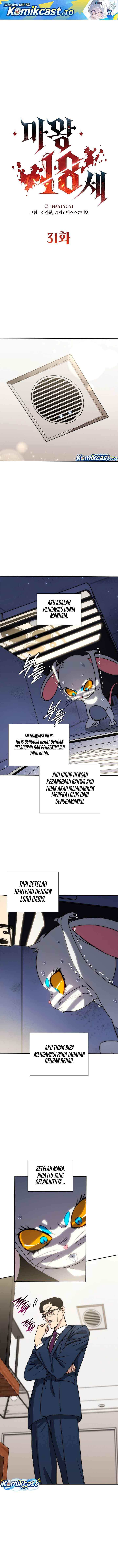 Panel 1