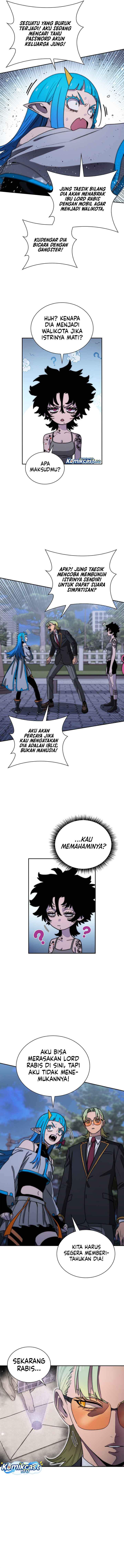 Panel 12