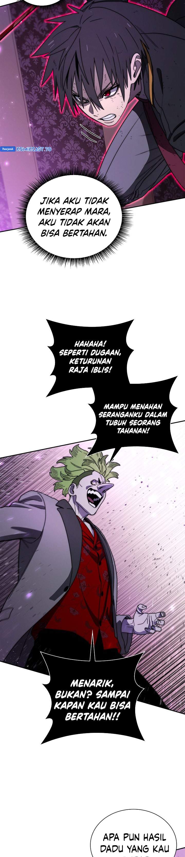Panel 42