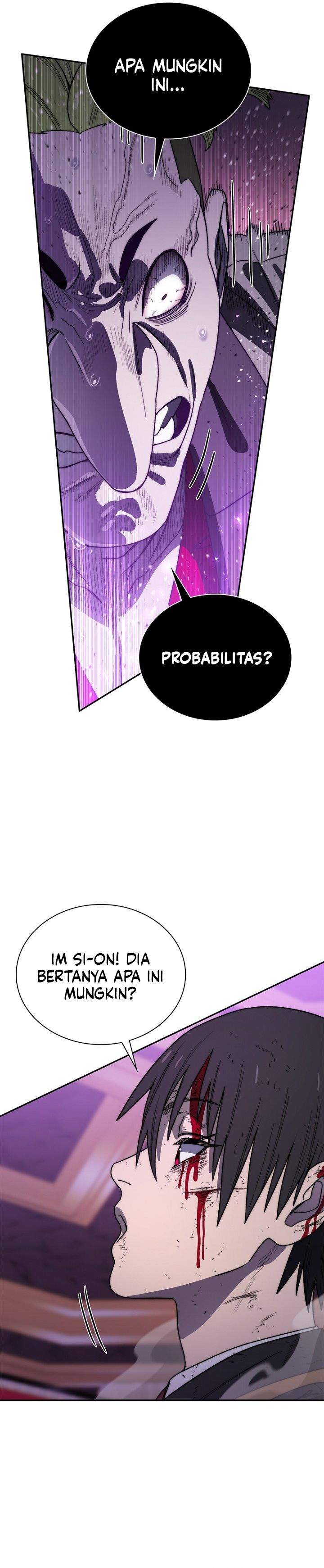 Panel 17