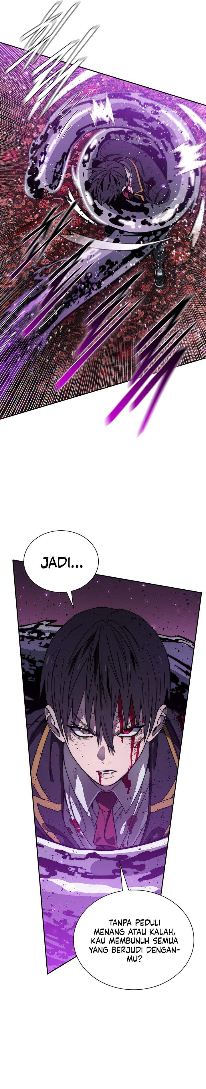Panel 12