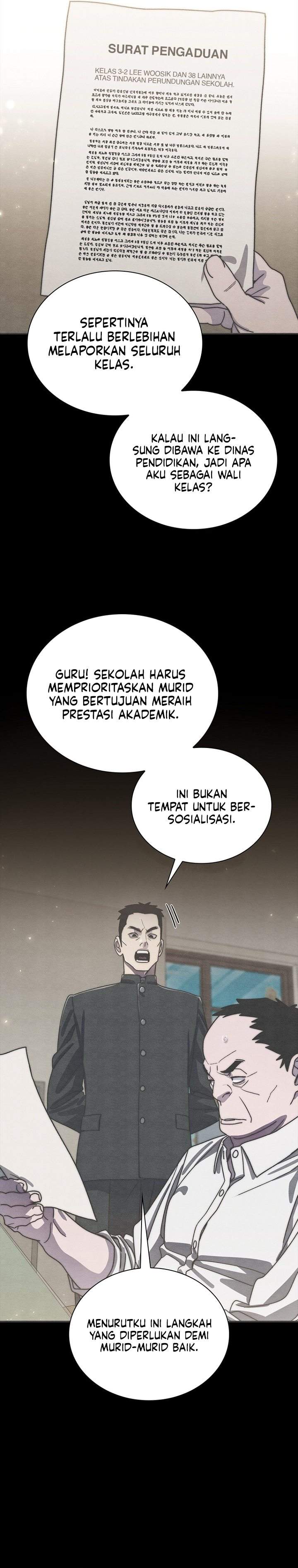 Panel 18