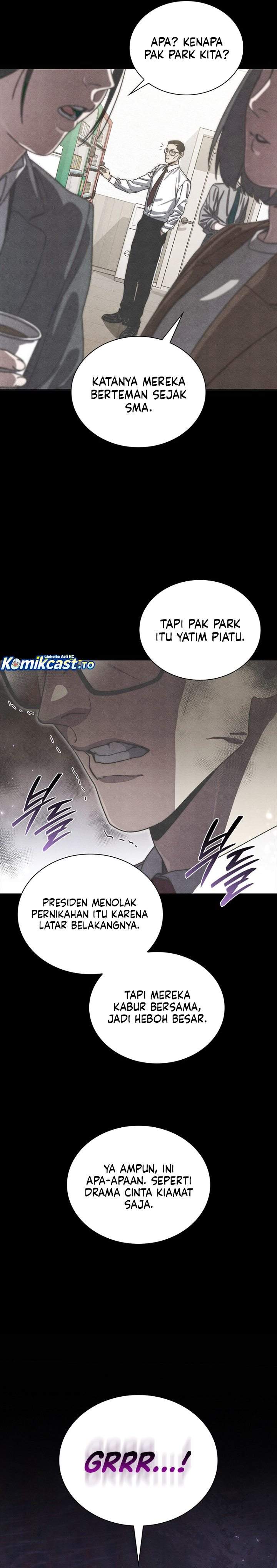 Panel 29