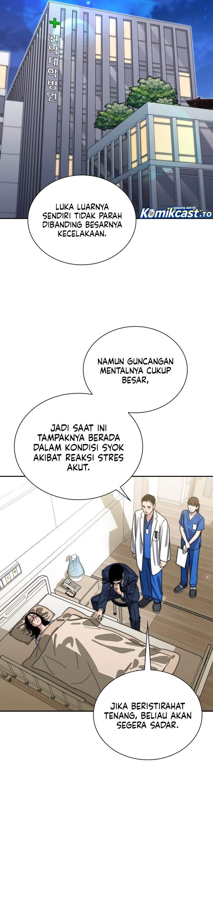 Panel 14
