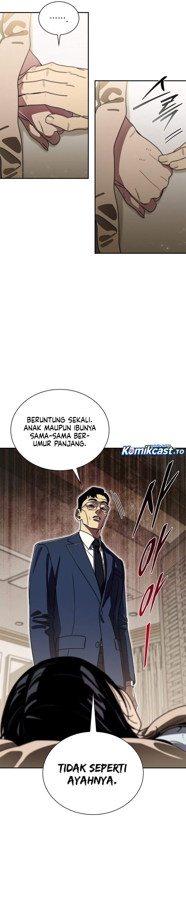 Panel 16