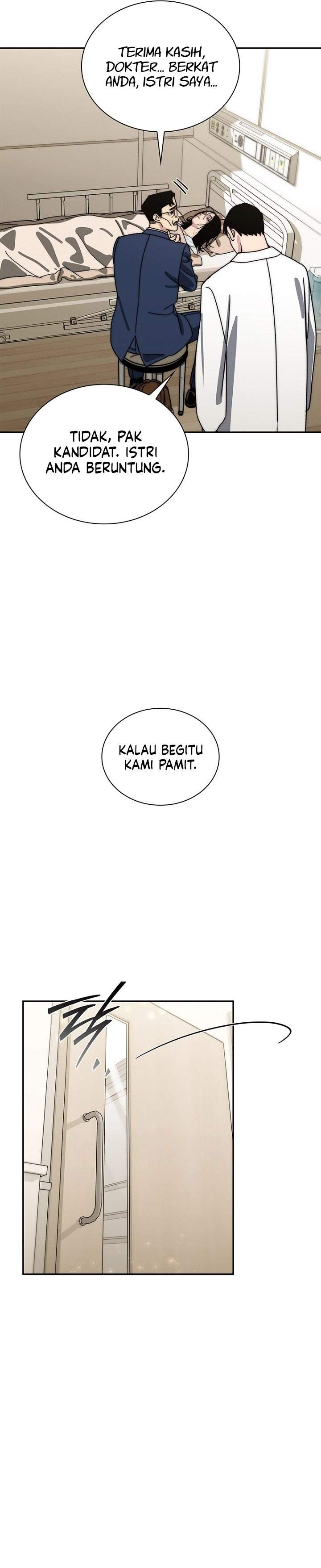 Panel 15