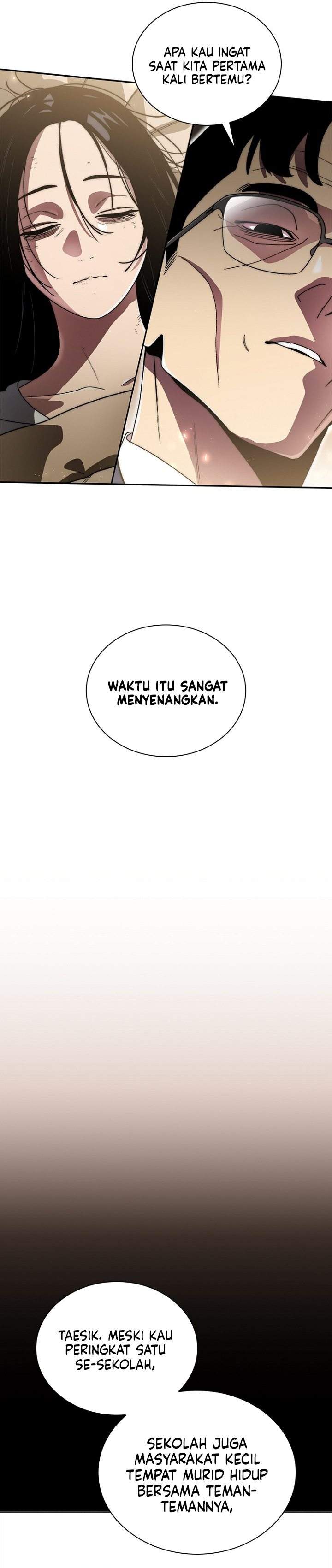Panel 17
