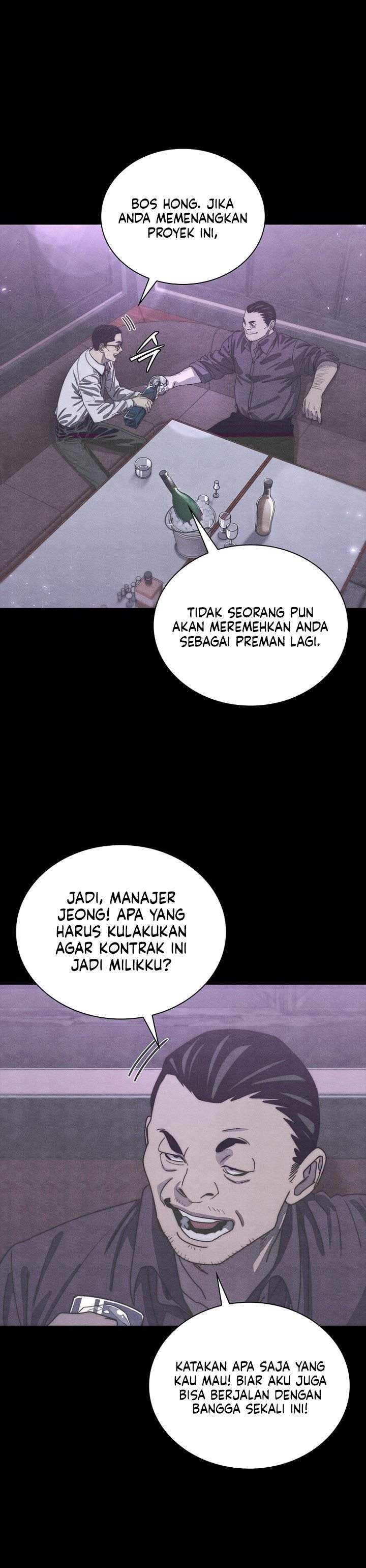Panel 33