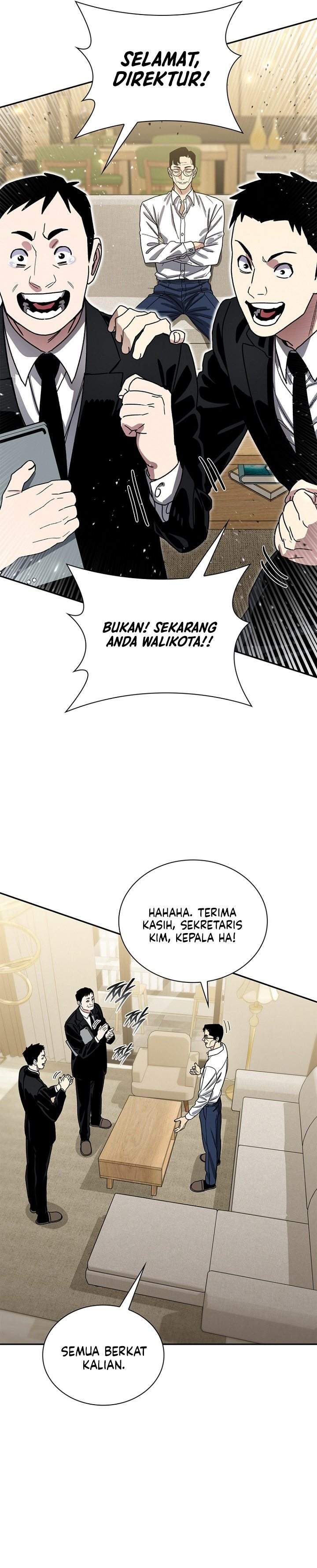 Panel 28