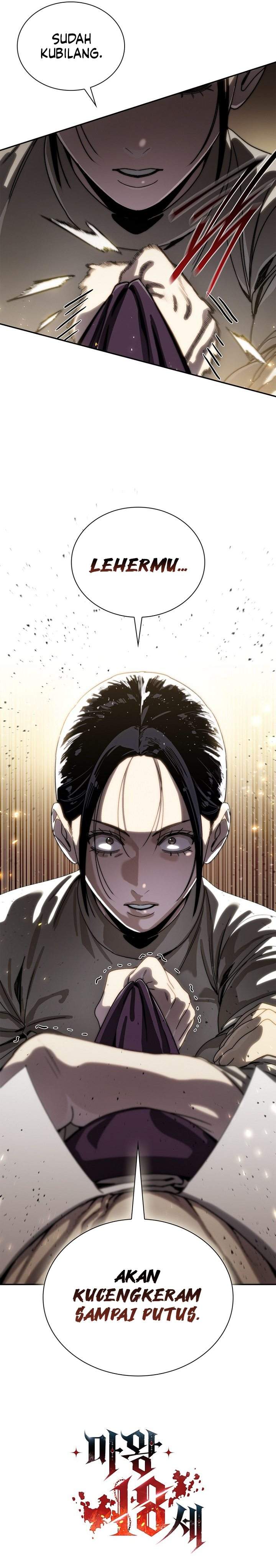 Panel 37