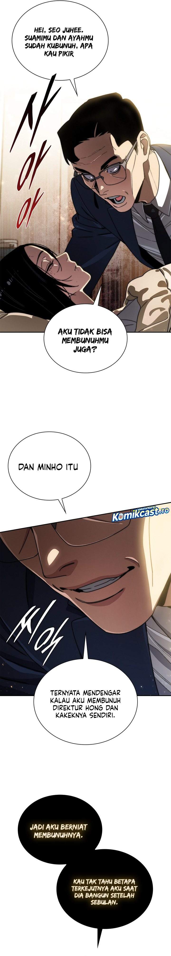 Panel 14