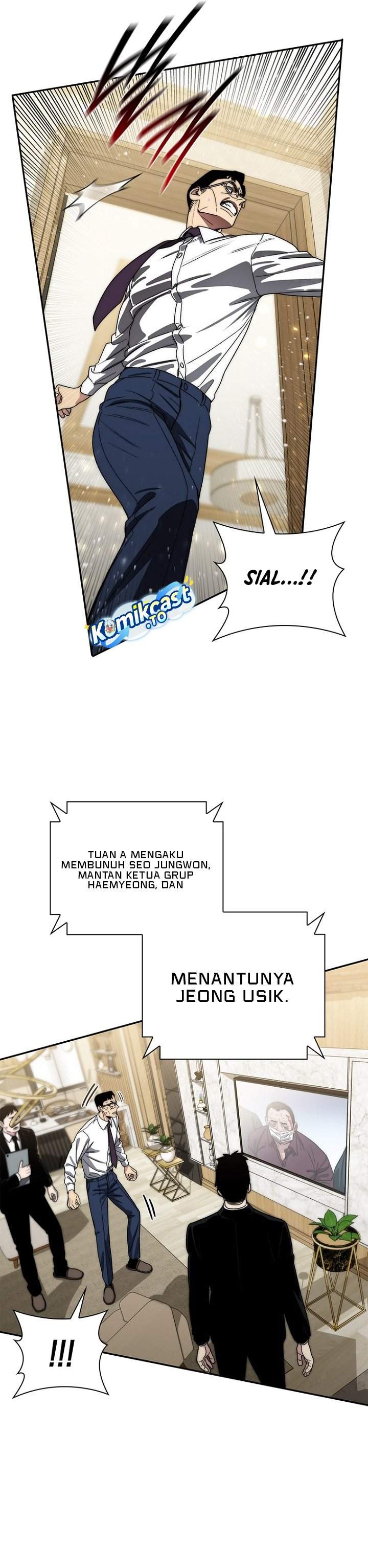 Panel 7