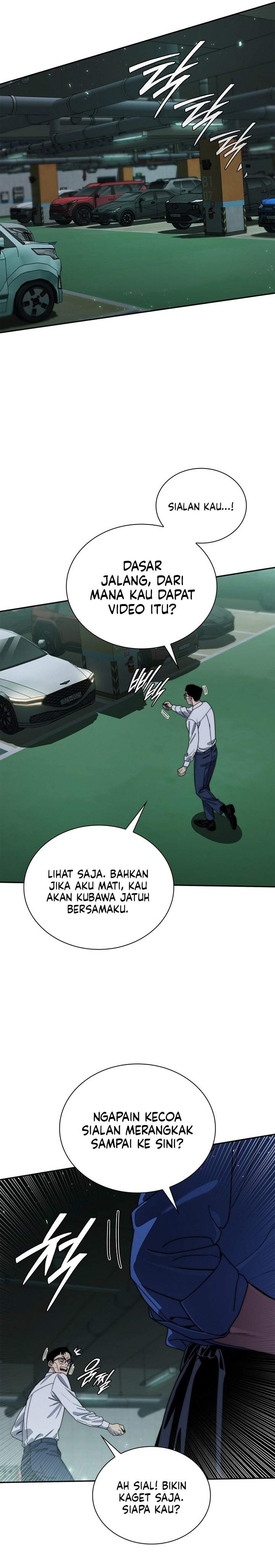 Panel 14