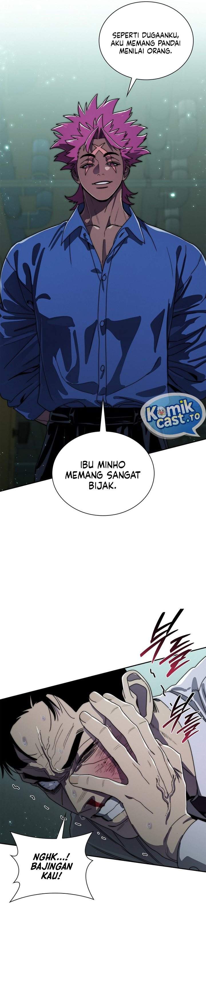 Panel 17