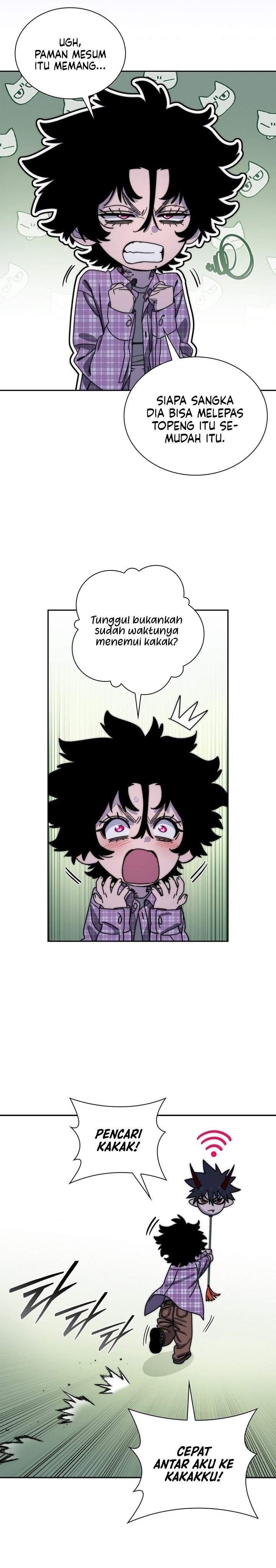 Panel 32