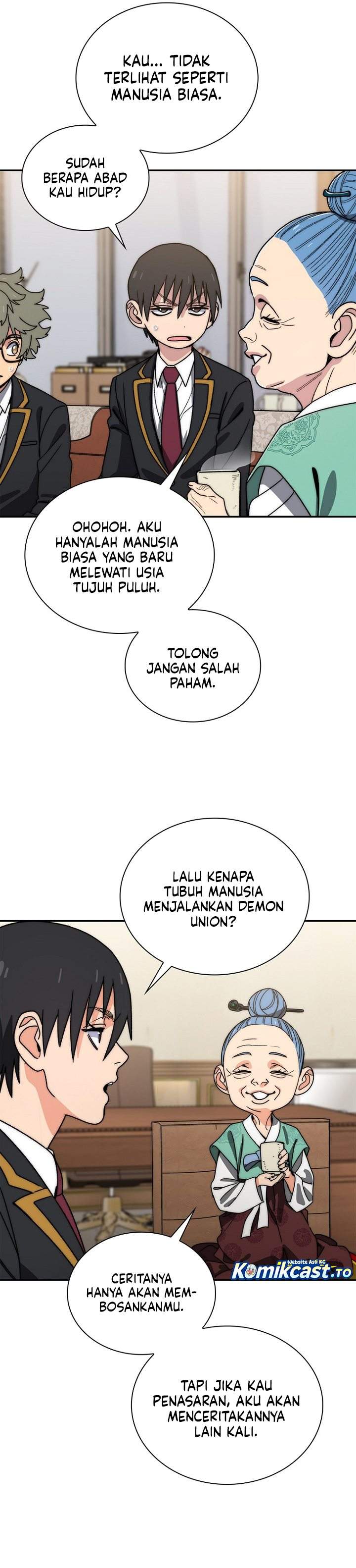 Panel 17