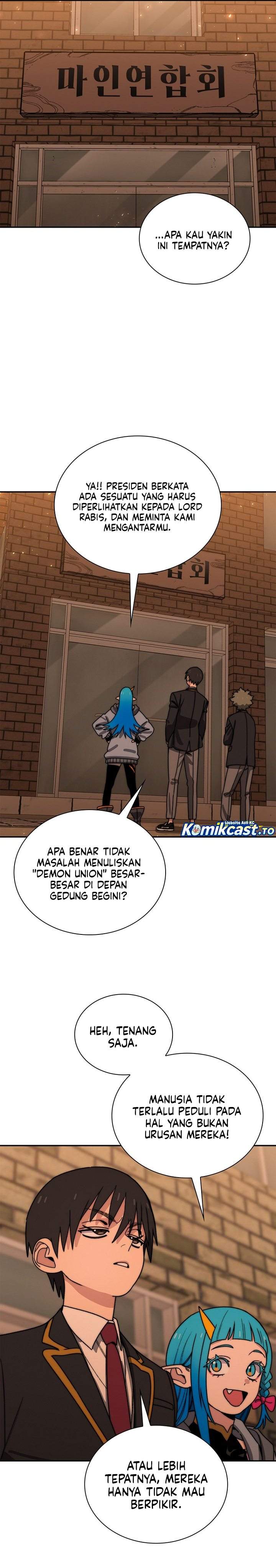 Panel 14