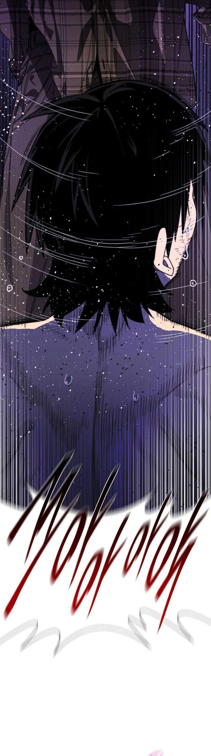 Panel 58