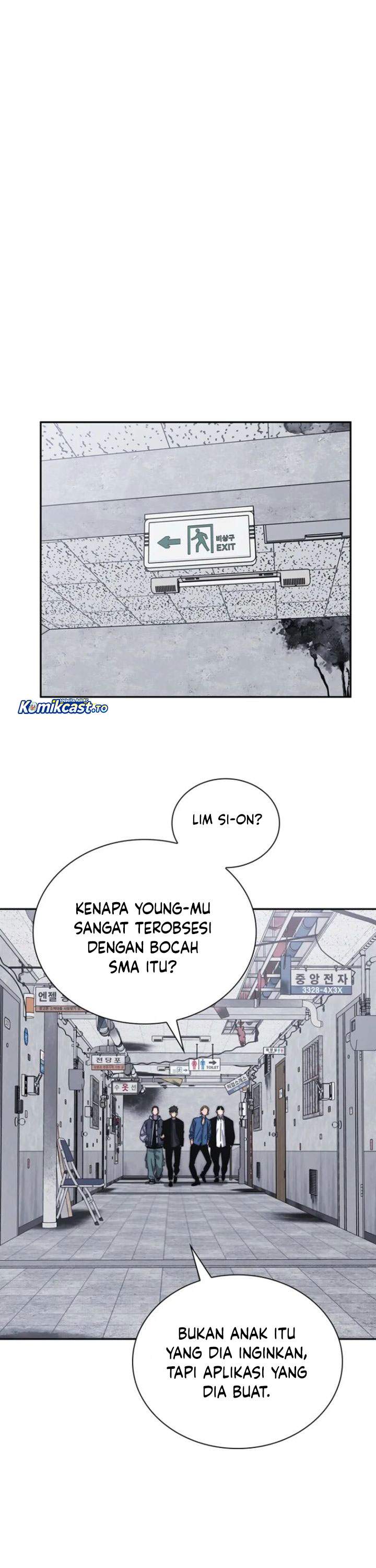 Panel 29