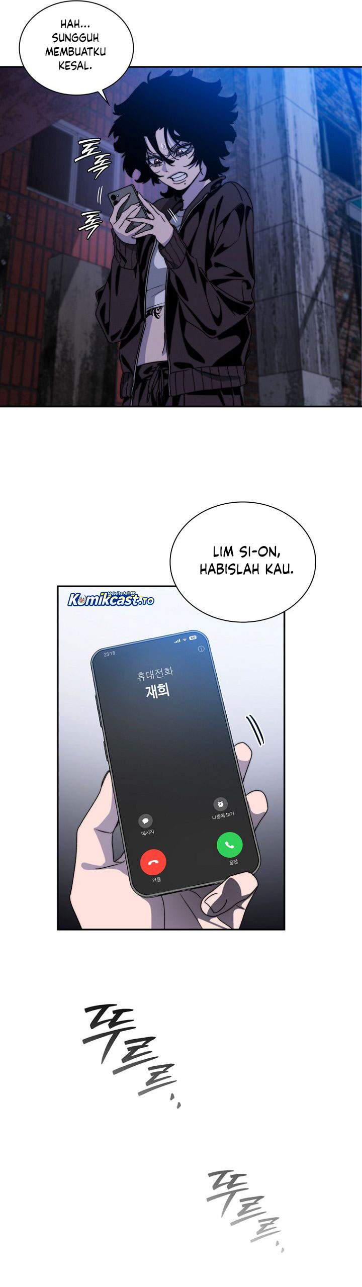 Panel 32