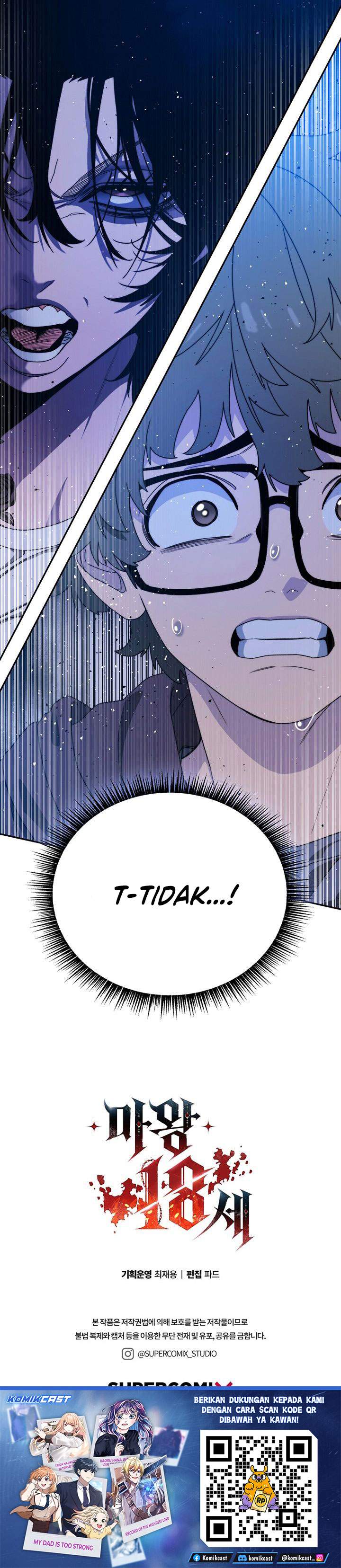Panel 57