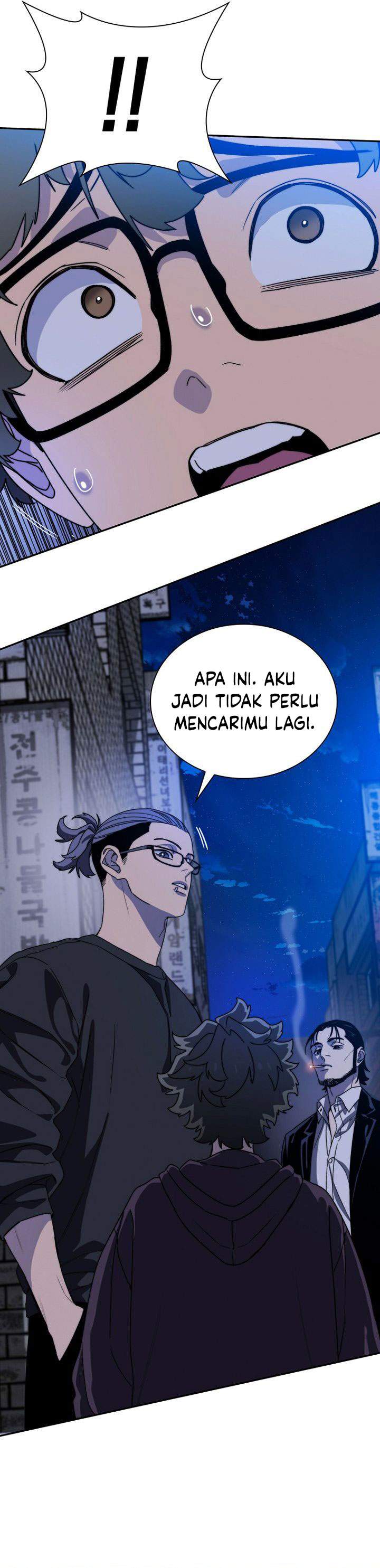 Panel 55
