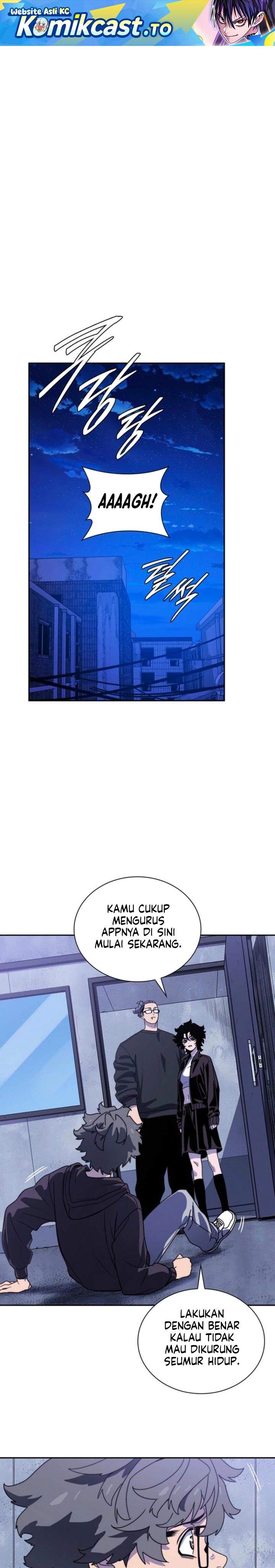 Panel 1