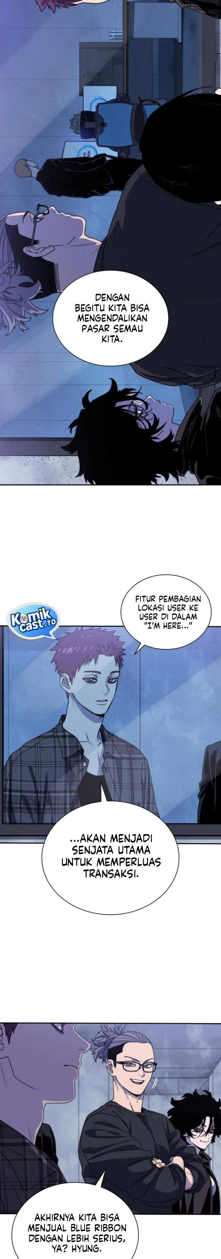 Panel 6
