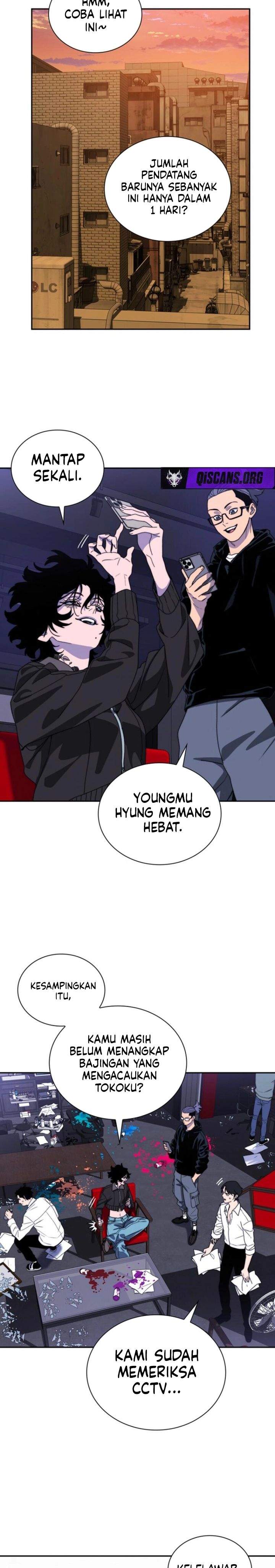 Panel 11