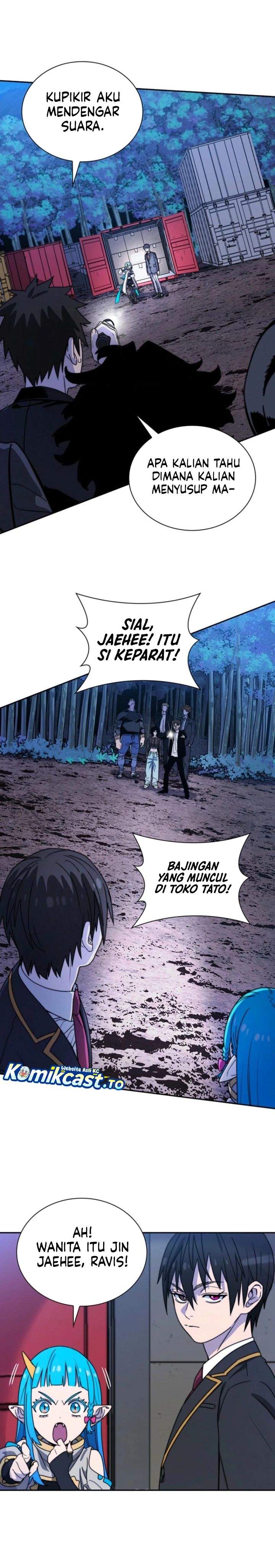Panel 17