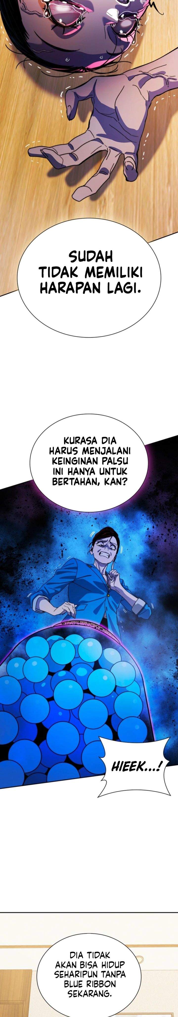 Panel 11