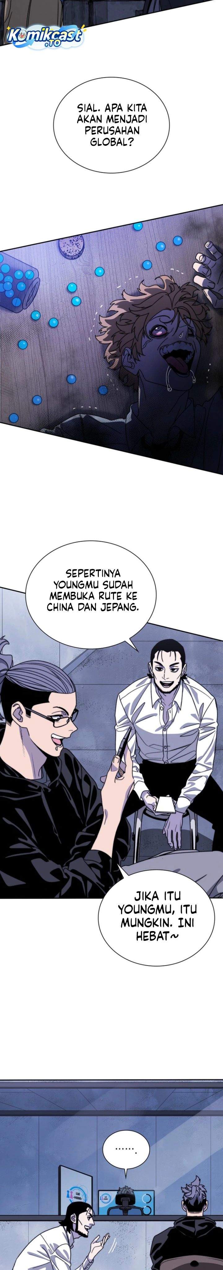 Panel 37