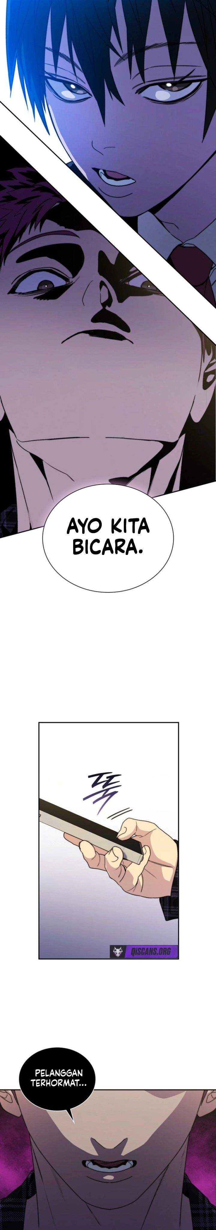Panel 15