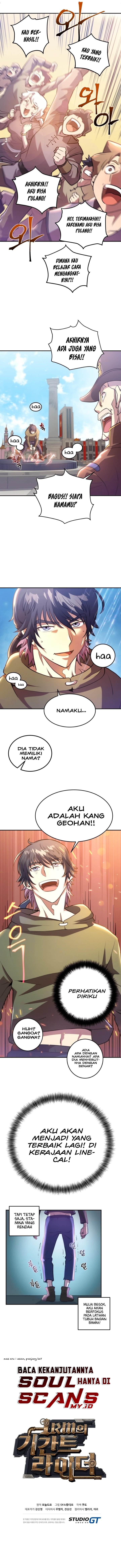 Panel 33