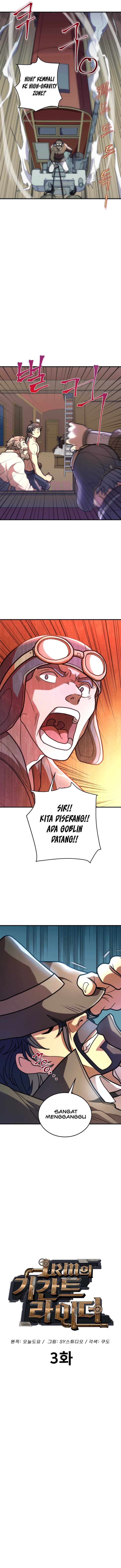 Panel 5
