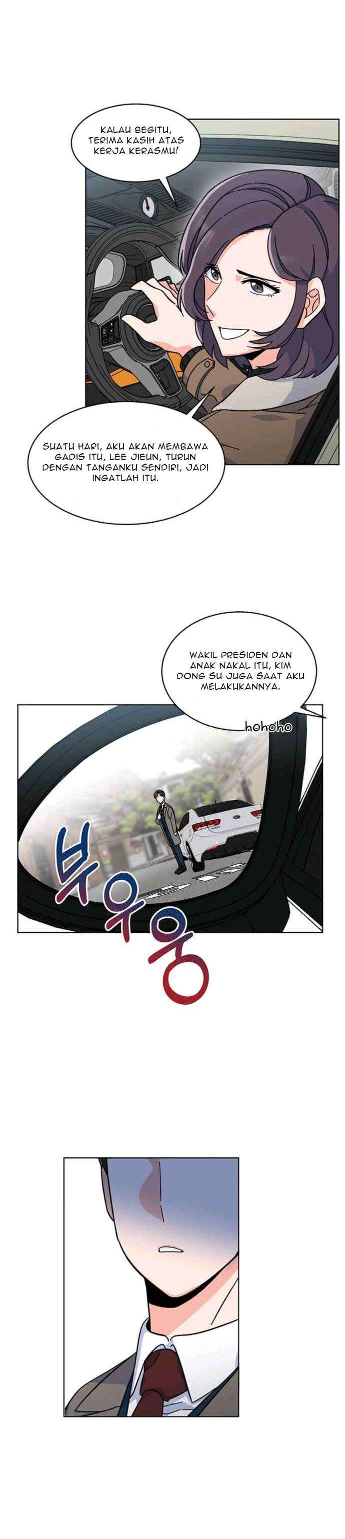 Panel 17