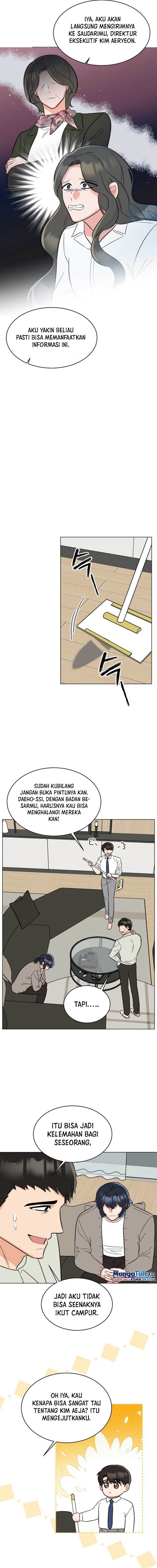 Panel 12