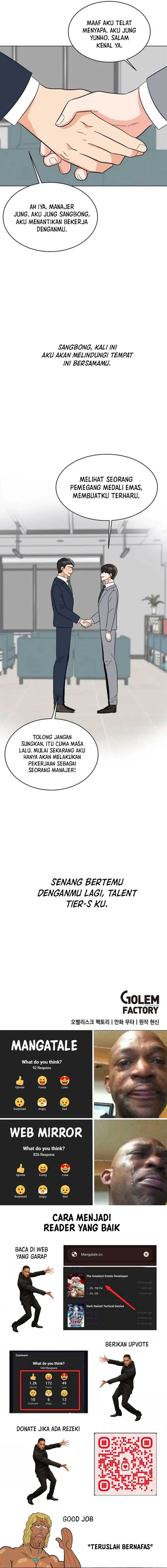 Panel 16