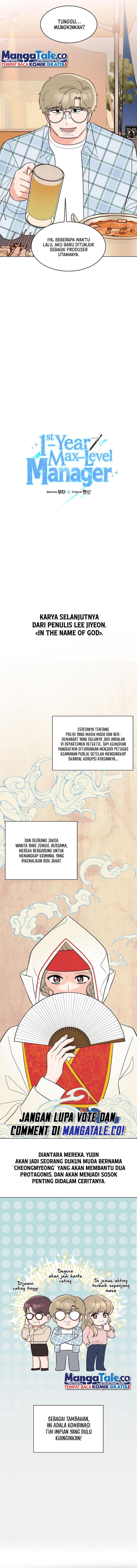 Panel 4
