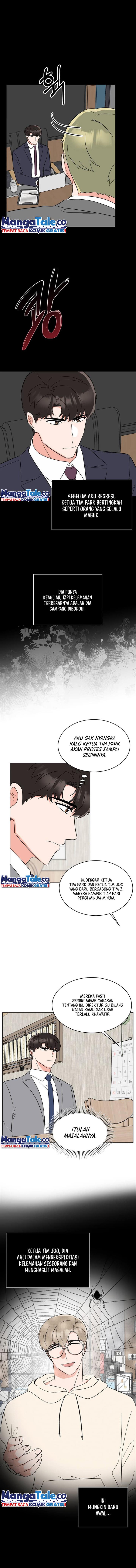 Panel 5