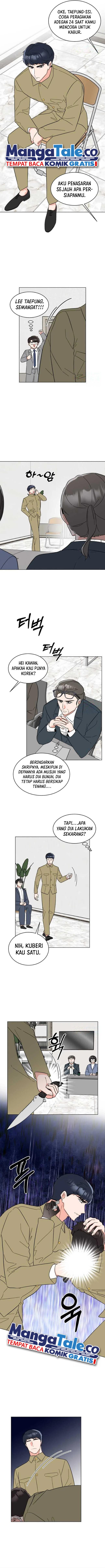 Panel 3