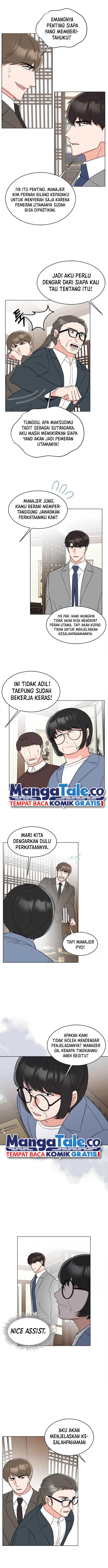 Panel 5