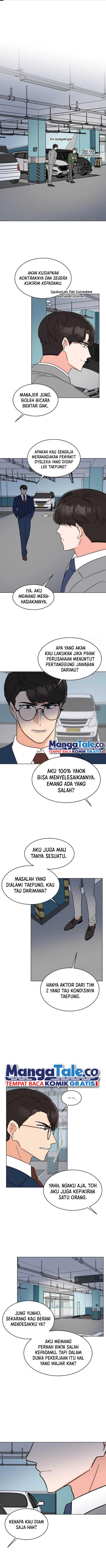 Panel 2