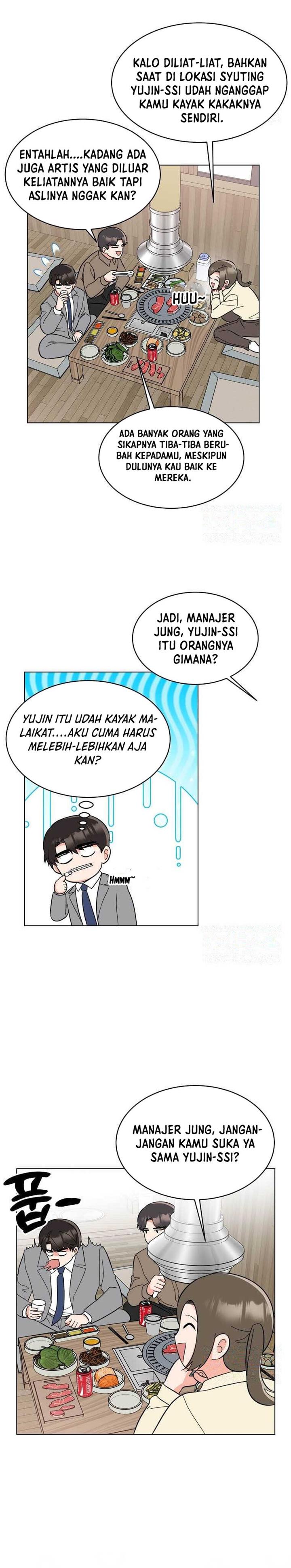 Panel 14