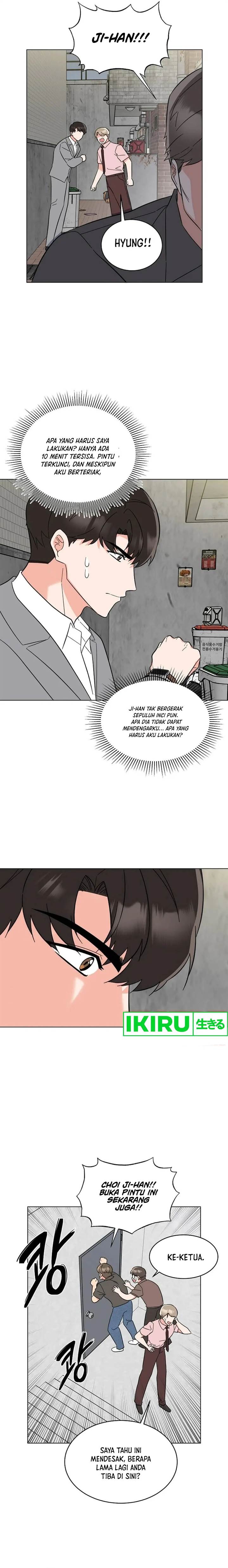 Panel 16