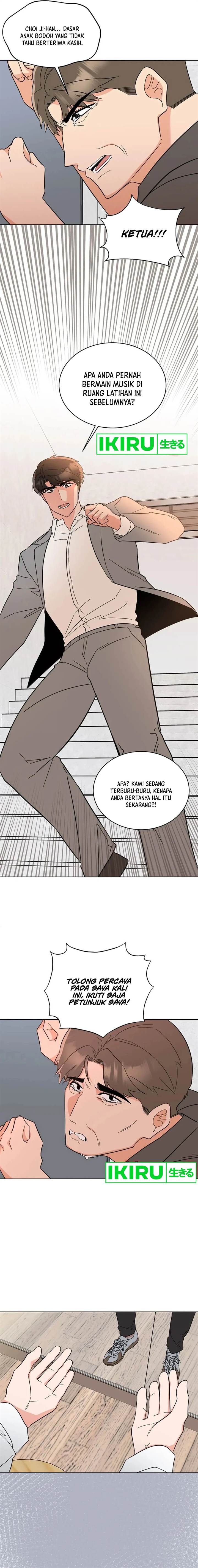 Panel 17