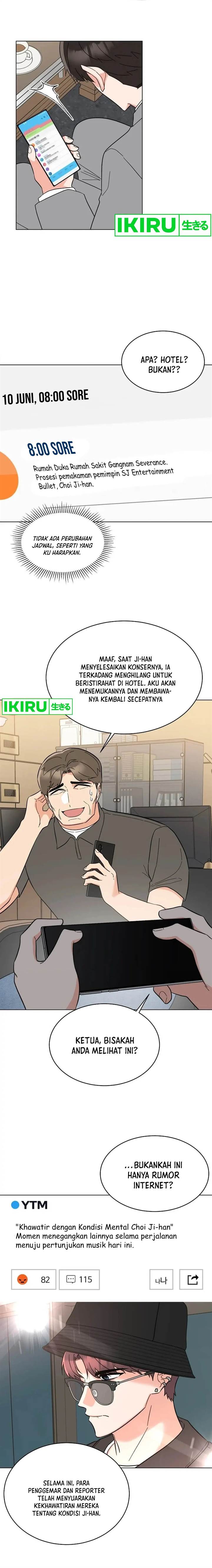 Panel 7