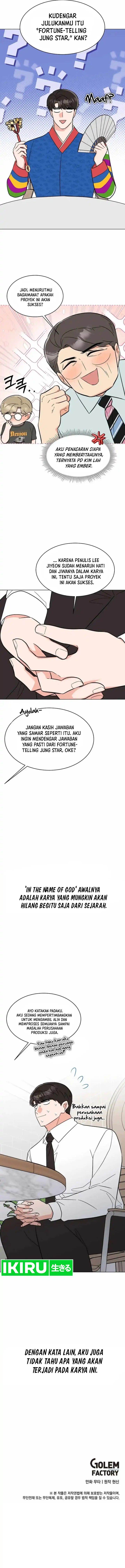 Panel 12