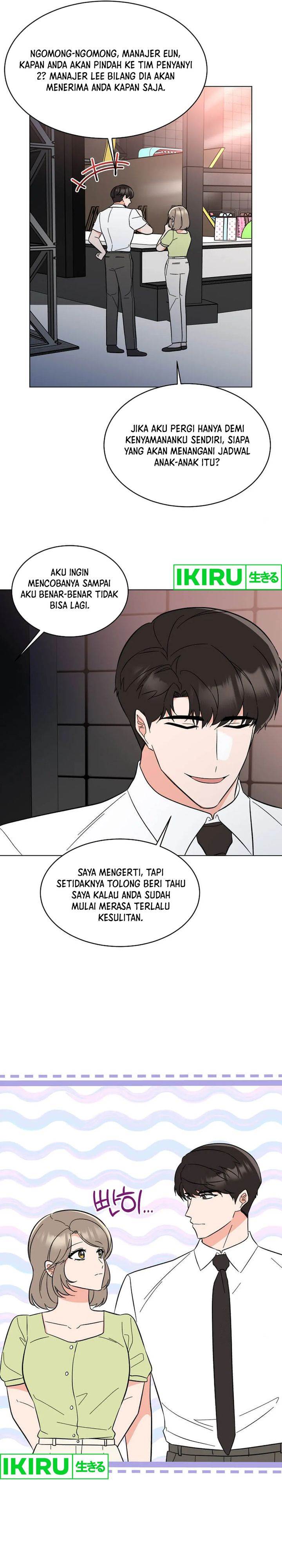 Panel 17