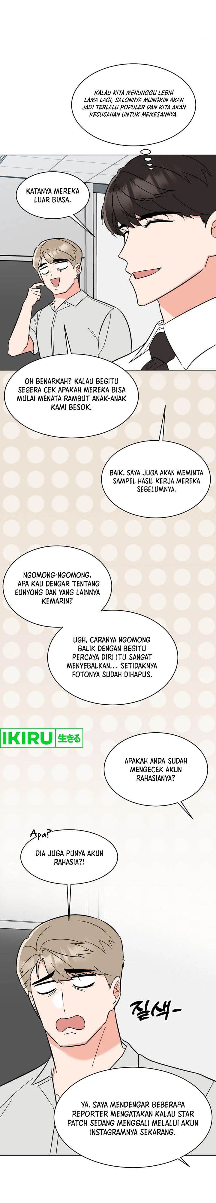 Panel 2